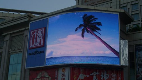 云南led显示屏