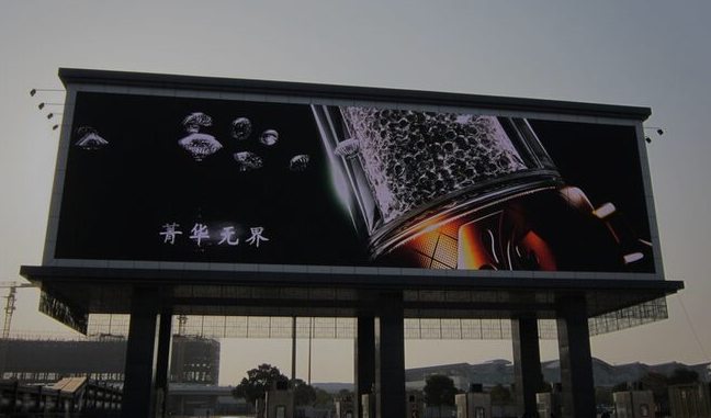云南户外全彩LED显示屏